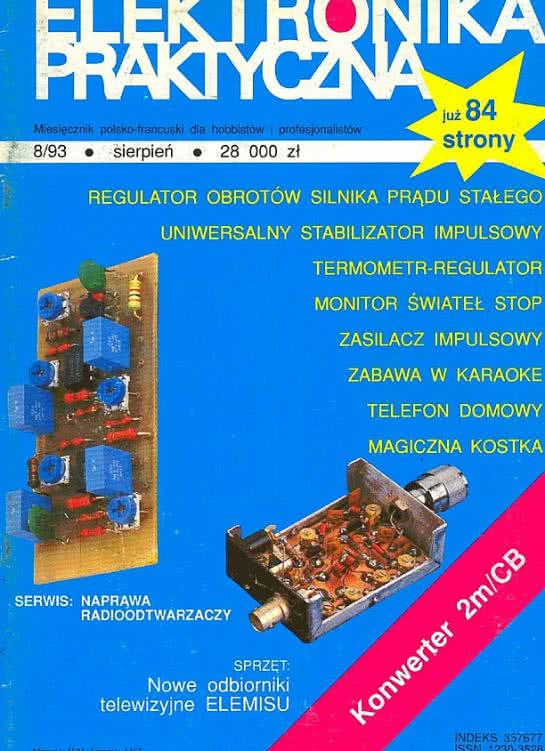 Sierpień 1993