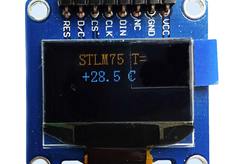 Renesas Synergy - interfejsy szeregowe (3)